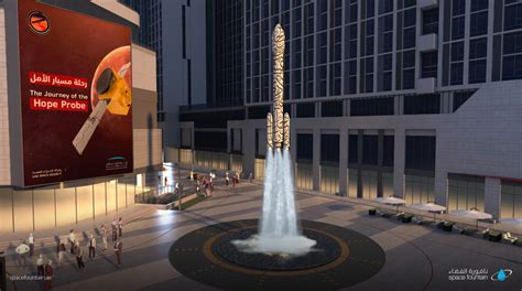 space fountain celebrating  uaes  space mission  innovation art