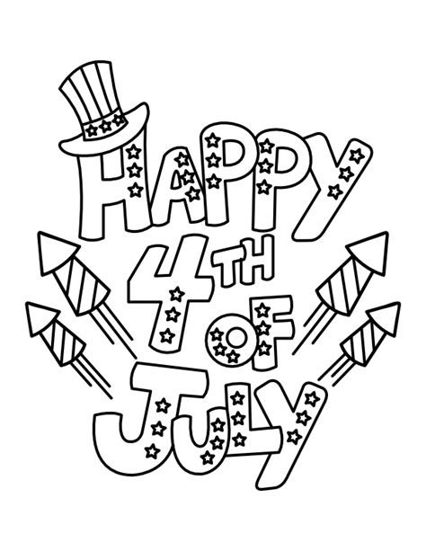 printable happy fourth  july coloring page