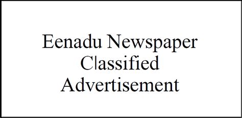 Eenadu Classified Advertisement Booking Online Advertising Read