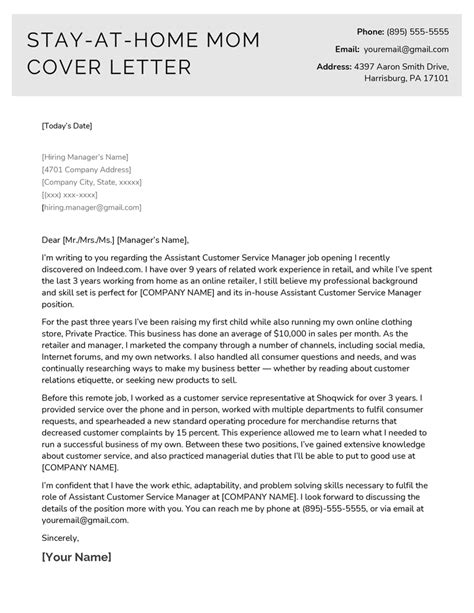 stay  home mom cover letter