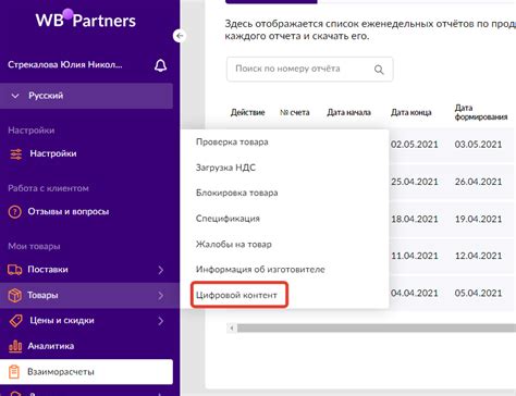 ÐÐ¾Ð²ÑÐ¹ Ð¿Ð¾ÑÑÐ°Ð» Ð¿Ð¾ÑÑÐ°Ð²ÑÐ¸ÐºÐ¾Ð² Ð'Ð°Ð¹Ð»Ð´Ð±ÐµÑÑÐ¸Ð·. ÐÐµÑÐ¶ÐµÐ»Ð¸ Ð·Ð°ÑÐ°Ð±Ð¾ÑÐ°Ð»?