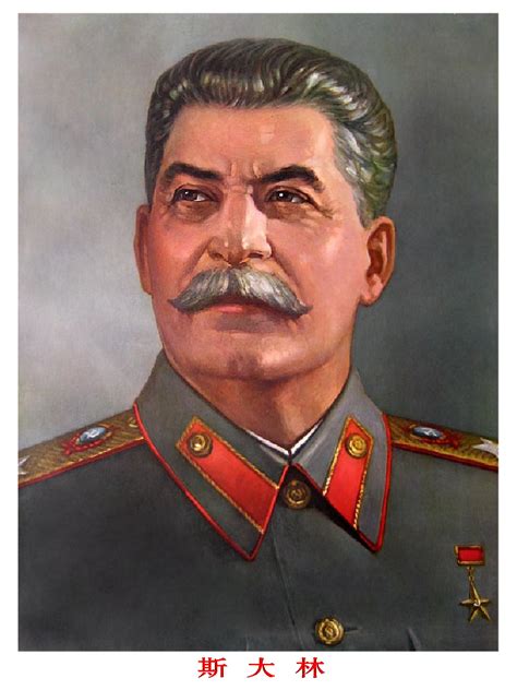 joseph stalin nostalgia louis proyect  unrepentant marxist
