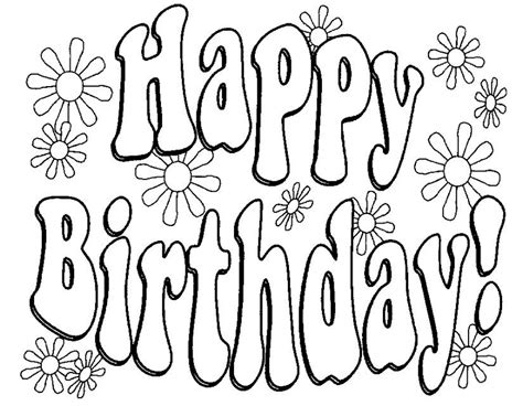 adult coloring page happy birthday  happy birthday coloring pages