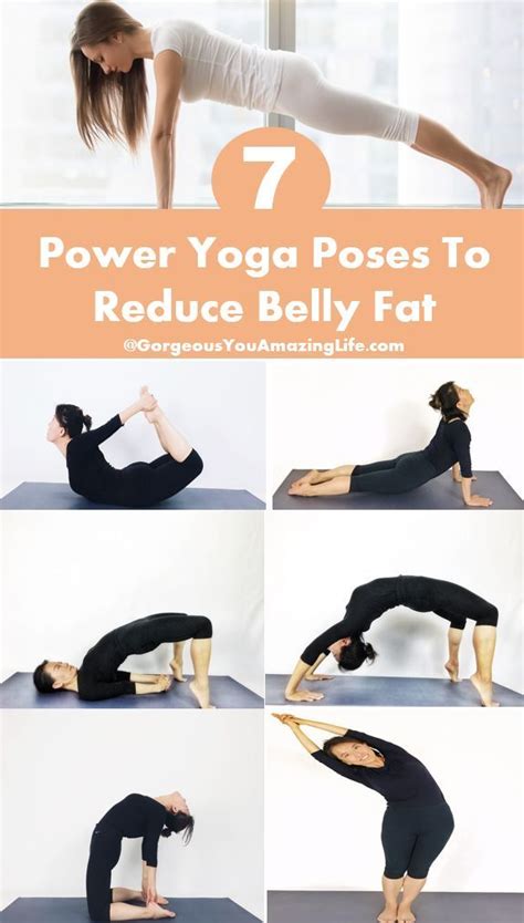 cobra pose reduce belly fat yoga poses