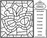 Subtraction Multiplication sketch template