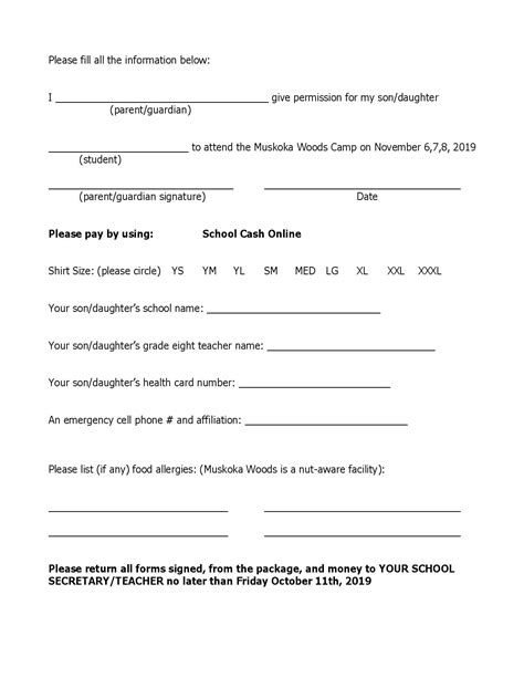 elementary permission form