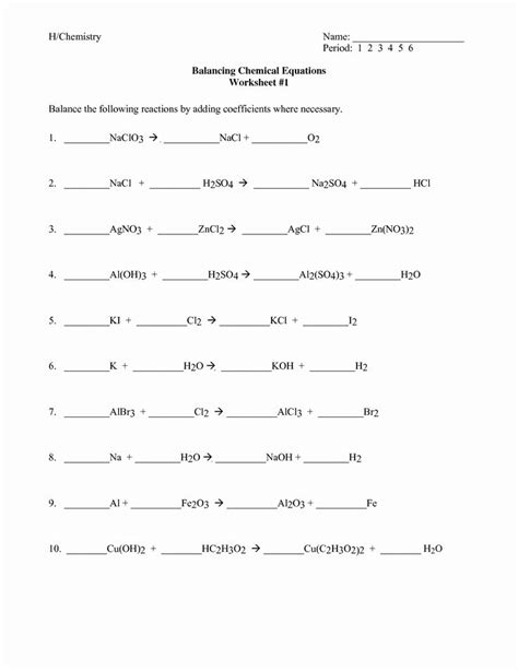 balancing chemical equation worksheet   chemical equation