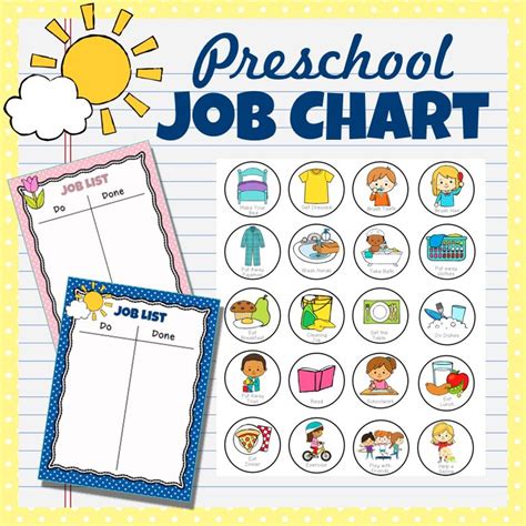 outrageous classroom job chart printable   shape game ks