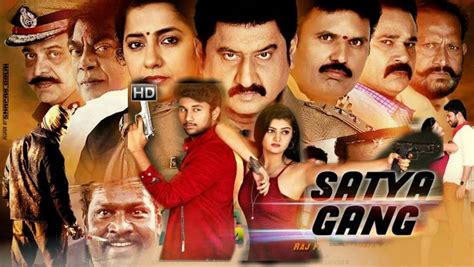 satya gang 2019 new full hindi dubbed movie download