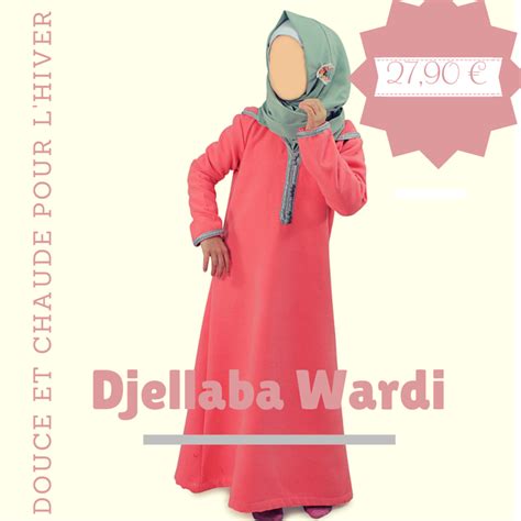 djellaba wardi girl al moultazimoun boutique muslim