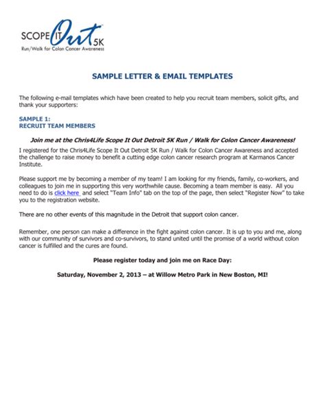sample letter email templates