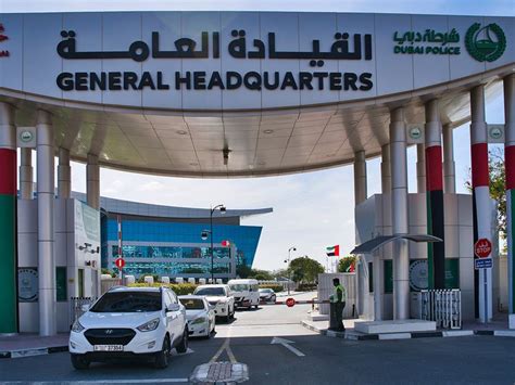 dubai police officer joins forces  human genetic diveristy mapping