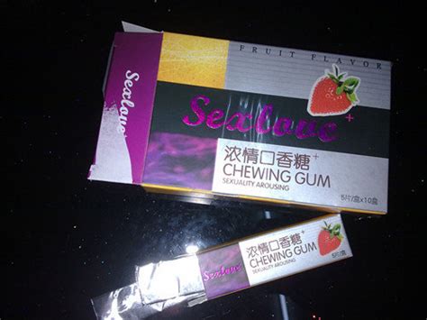 Sex Love Fruit Flavor Chewing Gum Id 7882662 Product