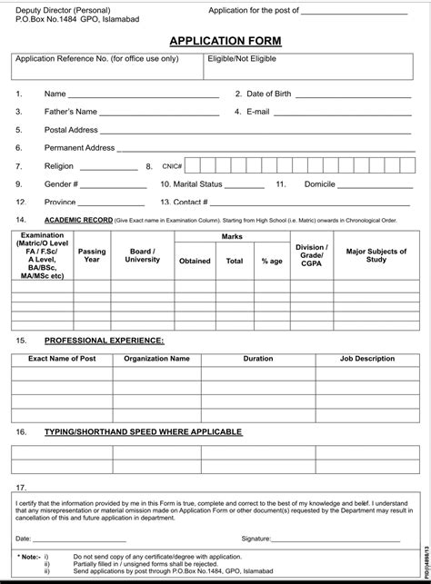 federal govt jobs   application forms bps   bps