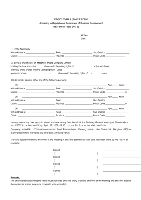 proxy form  simple form printable