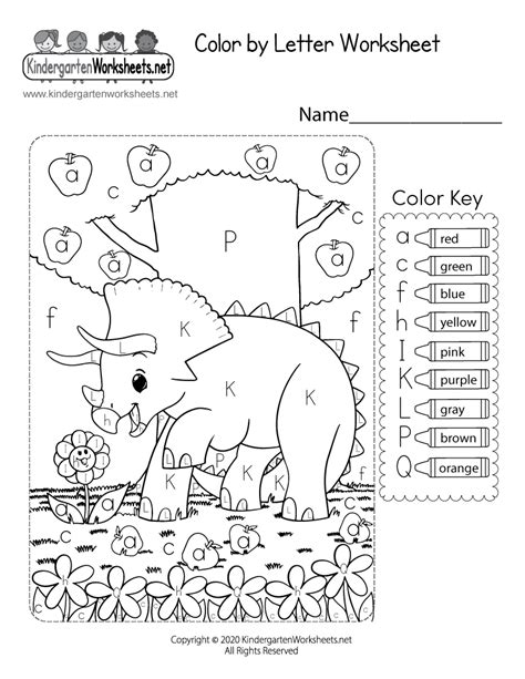 printable color  letter worksheet kindergarten worksheets