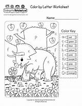 Kindergarten Coloring Worksheet Printable Worksheets Letter Color Activity Learning Fun Go Back Kindergartenworksheets sketch template