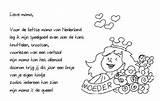 Moederdag Gedichten Vaderdag Gedichtjes Kleurplaten Knutselen Versjes Kleuters Korte Versje Liedjes Bloemen sketch template
