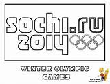Coloring Olympics Winter Olympic Pages Mascot Sports Sochi Hockey Yescoloring Kids Flag Flags Book Sporty sketch template