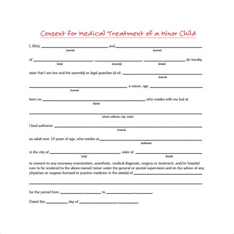 sample medical consent forms
