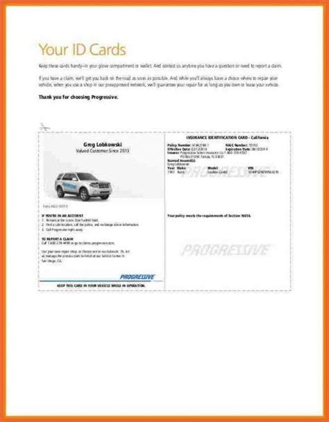 geico car insurance template