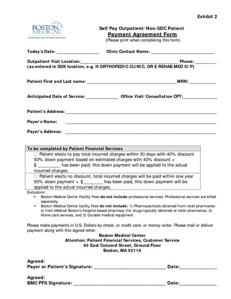 agreement forms  printable documents