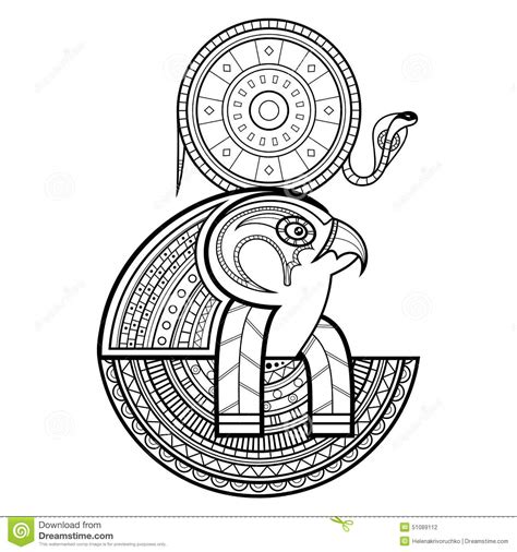 Vector Illustration Of The Ancient Egyptian God Ra Cartoon