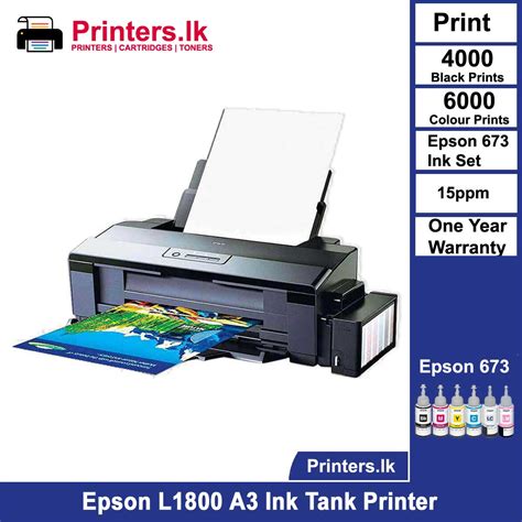 epson   printer  borderless photo printing  price  printerslk pvt
