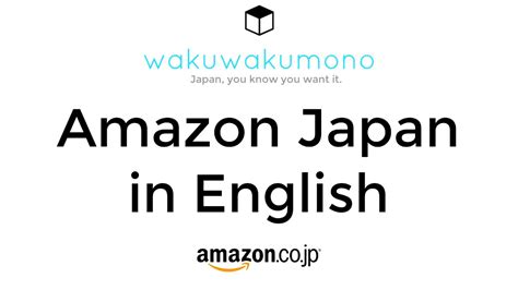 amazon japan  english youtube