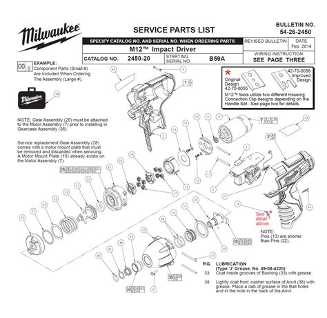 buy milwaukee   ba  redlithium  impact driver replacement tool parts