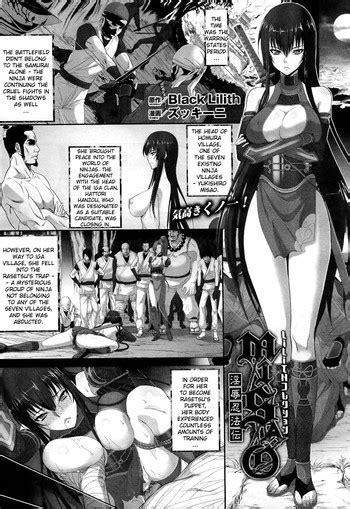 misao sex slave ninpo legend nhentai hentai doujinshi