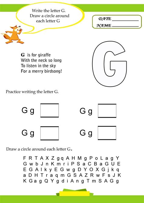 alphabet letter  worksheet preschool crafts