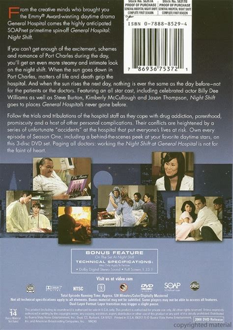 General Hospital Night Shift Complete First Season Dvd