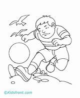 Playing Coloring Boy Pages Kids sketch template