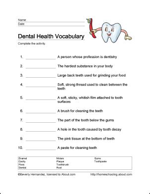 worksheets   teach children  basics  dental health