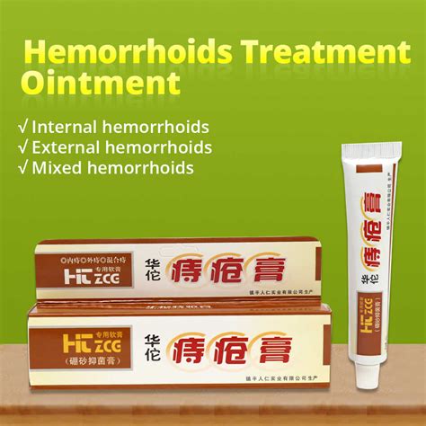kongdy 1pcs plant herbal hemorrhoids cream chinese patch for internal