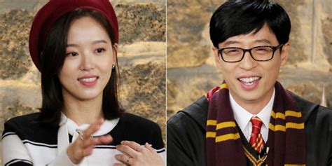 Yoo In Suk And Park Han Byul Israel Style