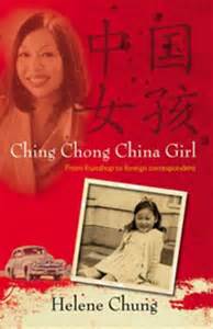 Ching Chong China Girl Click For Larger Image