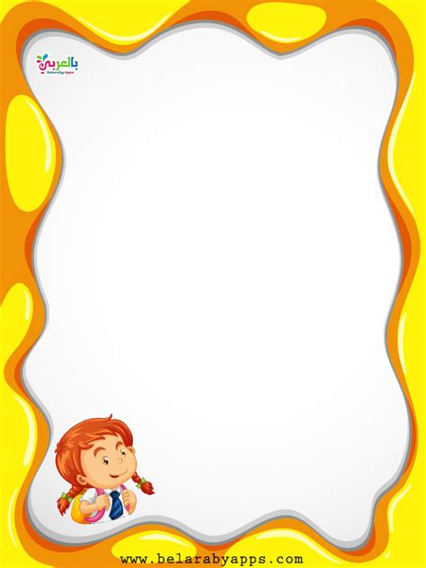 printable preschool borders  frames belarabyapps