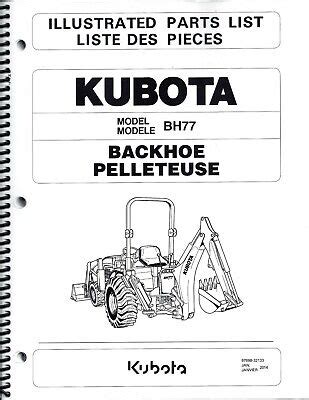 kubota bh backhoe illustrated parts manual   ebay