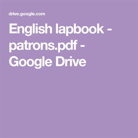 english lapbook patronspdf google drive