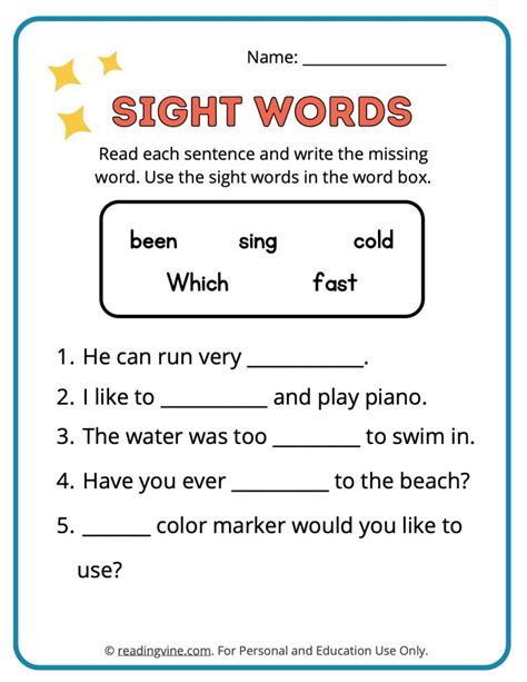 sight words worksheets