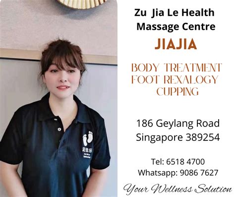 zu jia le health massage center where to massage sg