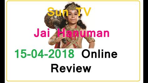 sun tv jai hanuman tamil ringtone download innovationsroom