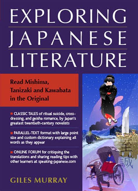exploring japanese literature by giles murray penguin books australia