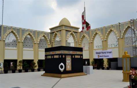 masjid nurul iman nusagates