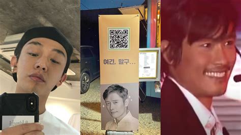 yoo ah  sends lee byung hun  qr code truck  shows  actors