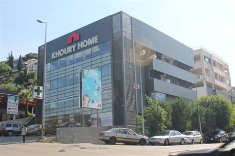 khoury home rc