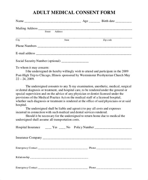 printable medical consent form  printable consent form