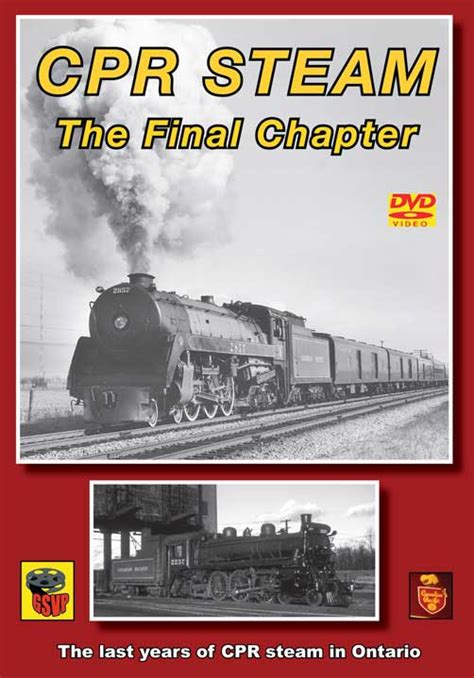 cpr steam  final chapter dvd